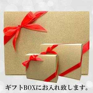 送料無料 プレゼント用 オリジナルギフトラッピ...の詳細画像1