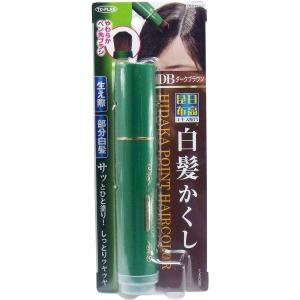 【送料無料】日本製 日高昆布 白髪かくし 部分白髪隠し  筆 ブラシタイプ メンズ レディース　ダークブラウン 20g