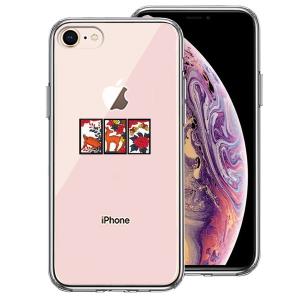 Iphone ケース 花札の商品一覧 通販 Yahoo ショッピング