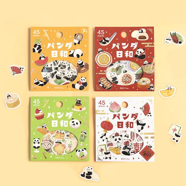 フレークシール 箔押し パンダ日和 4種類セット