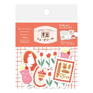 古川紙工 わたしびより 和紙 フレークシール アカイロ