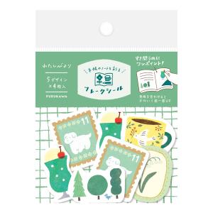 古川紙工 わたしびより 和紙 フレークシール ミドリイロ