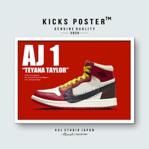 エアジョーダン1 シカゴ ロスト&ファウンド 【レビュー特典