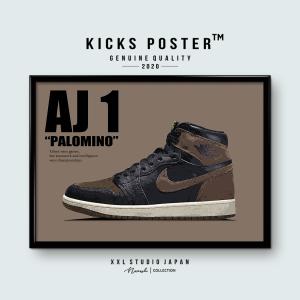 エアジョーダン1 シカゴ 【レビュー特典♪ステッカープレゼント