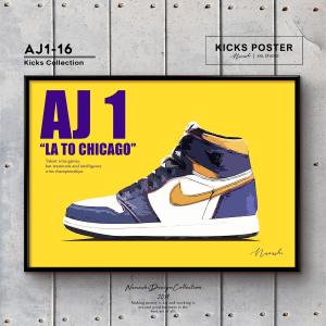 AJ1 シカゴ スニーカーポスター キックスポスター 送料無料 ポスター
