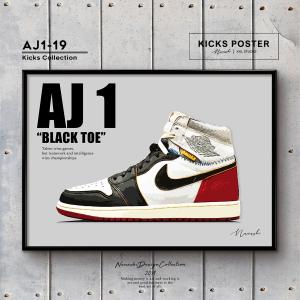 購入希望の方のみ、いいねお願いします。NIKEエアージョーダン1シカゴ スニーカー】エアジョーダン1シカゴ…ついに買っちゃったので