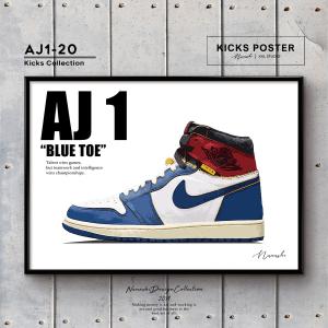 エアジョーダン1 ブレッドトゥ【レビュー特典♪ステッカープレゼント