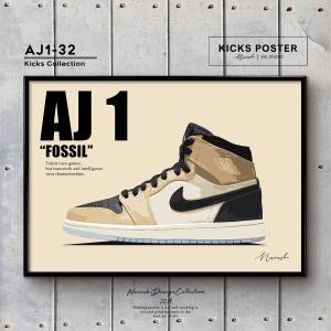 エアジョーダン1 サテンブレッド 【レビュー特典♪ステッカー
