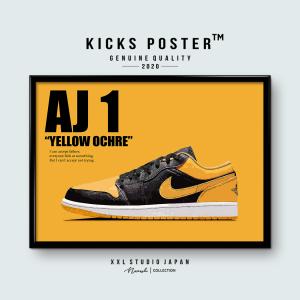 AF1 ハヴ・ア・ナイキ・デイ スニーカーポスター キックスポスター