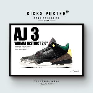 AJ3 アニマルインスティンクト 2.0 スニーカーポスター キックスポスター 送料無料 ポスターフレーム付き エアジョーダン3 AJ3-15｜xxl-studio