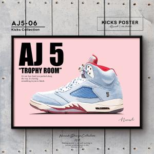 AJ5 トロフィールーム  スニーカーポスター キックスポスター 送料無料 ポスターフレーム付き エアジョーダン5 AJ5-06｜xxl-studio