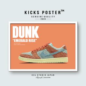 ダンクロー オレンジ&amp;エメラルドライズ Dunk Low Orange and Emerald Ri...