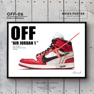 エアジョーダン1 ブレッドトゥ【レビュー特典♪ステッカープレゼント