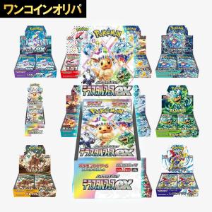 韓国版 ポケモンカードゲーム ソード&シールド 拡張パック 韓国版 ポケモンカードゲーム ソード&シールド 拡張パック