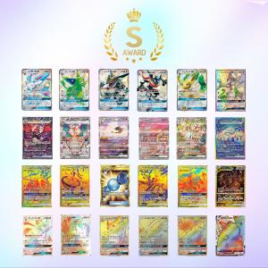 SR以上確定 ポケカオリパ ポケモンカードゲー...の詳細画像3