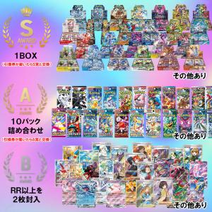 300円オリパ ポケモンカードゲーム 151 ...の詳細画像1