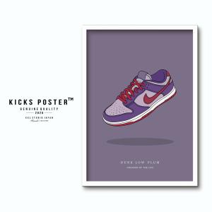 【NEW】ダンクロー プラム Plum スニーカーポスター/SNKR-202