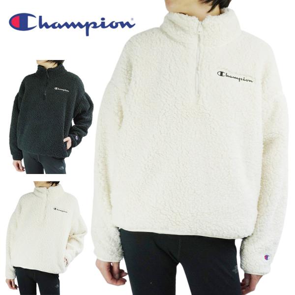 チャンピオン CHAMPIONレディース ジャケットW9247 SHERPA BOA PULLOVE...