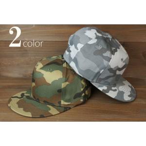 【男女兼用キャップ】DECKY CAMOUFLAGE SNAPBACK CAPデッキー カモフラージュ スナップバックキャップGREYCAMO(グレーカモ) 　GREEN(グリーンカモ)帽子 無地 男｜xxxtmw