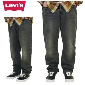 レディース メンズ デニムパンツリーバイス LEVI'S501 ORIGINAL LEVIS PREMIUM501オリジナル リーバイスプレミアム ビッグEBLACK(ブラック)ブラックウォッシュ｜xxxtmw