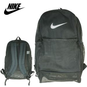 最も メッシュが新しいインパクトのある男女兼用リュック Nike ナイキ リュックブラジリア メッシュバックパックbrasilia Mesh Backpackblack ブラック 男女兼用 黒 編み 透け ロゴ バッグ Www Fonsti Org