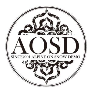 AOSD STICKER 最新版の詳細画像1