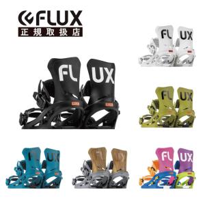 2023-2024 FLUX Step On Bindings BLACK フラックス ステップオン