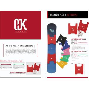 カービー スノーボード用品 の商品一覧 スポーツ 通販 Yahoo ショッピング