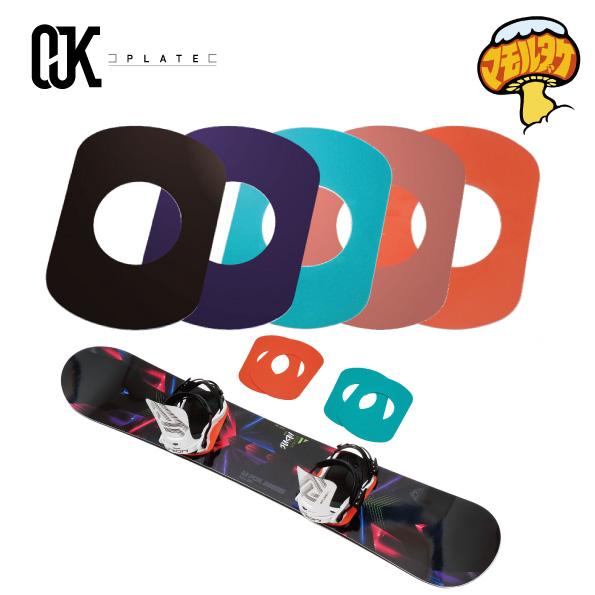 OJK PLATE MAMORUDAKE マモルダケ 守るだけ スノーボード 保護シート プロテクシ...
