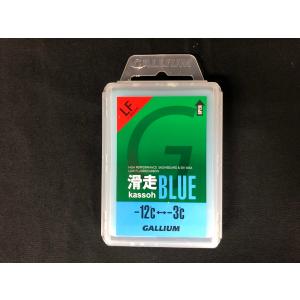 GALLIUM WAX ロトブラシセット A 4点セット : XYZ ACTION SPORTS