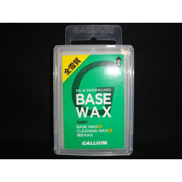 GALLIUM WAX BASE WAX 100g