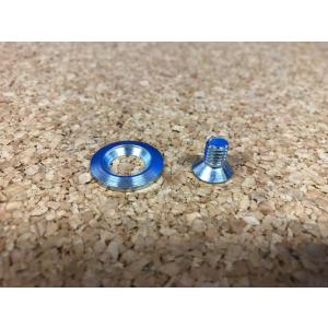 KESSLER BINDING Titanium LIFT UP KIT ケスラー ビンディング リフト