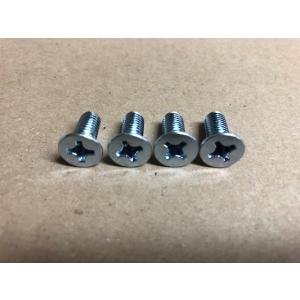 ユニバーサルカント/Universal Cant/ユニカン : XYZ ACTION SPORTS