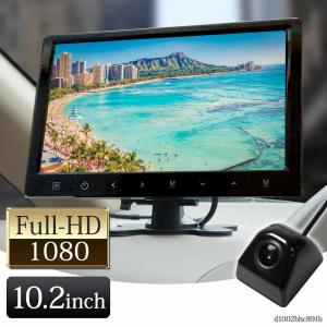 NPD-A120 カーナビ 10.26インチ NPD-A120 | マルエヌ NP事業部