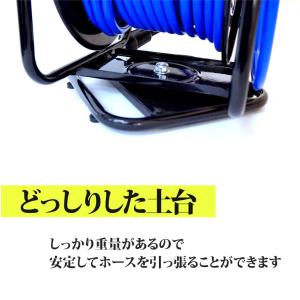 エアホースリール 回転台付き 20m 6.5m...の詳細画像1