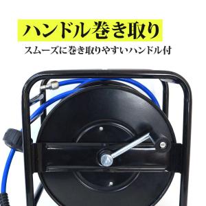 エアホースリール 回転台付き 20m 6.5m...の詳細画像3
