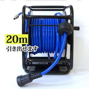 エアホースリール 回転台付き 20m 6.5m...の詳細画像4