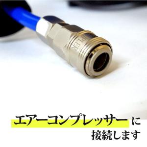 エアホースリール 回転台付き 20m 6.5m...の詳細画像5