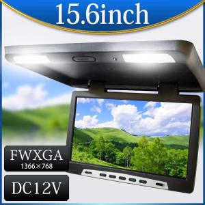 EONON フリップダウンモニター L0154 11.6インチ 高画質 HDMI FullHD