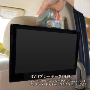 ヘッドレストモニター DVD内臓 DVDプレー...の詳細画像3