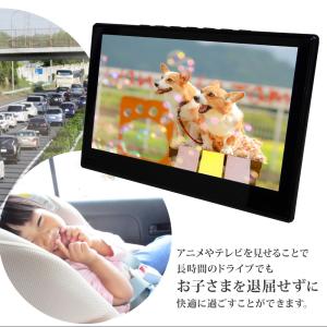 ヘッドレストモニター DVD内臓 DVDプレー...の詳細画像4