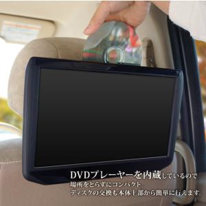 ヘッドレストモニター DVD 内臓 DVDプレ...の詳細画像2