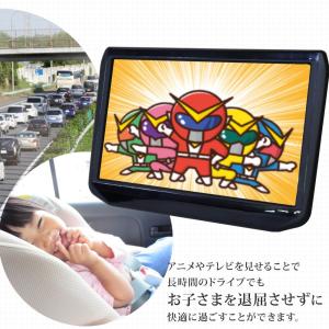 ヘッドレストモニター DVD 内臓 DVDプレ...の詳細画像3