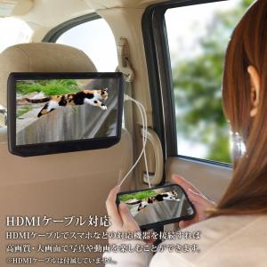 ヘッドレストモニター DVD 内臓 DVDプレ...の詳細画像4