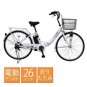 オーダーメイド自転車 POSTINO（ポスチーノ） パーツを自由自在に