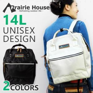 Prairie House リュック バックパック リュックサック デザイン おしゃれ メンズ レディース 通学 通勤 黒 白 送料