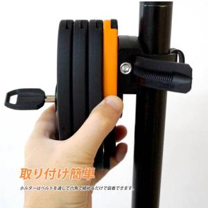 自転車ロック テールライト付 鍵 充電式 LE...の詳細画像5