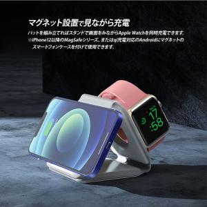 3in1 ワイヤレス充電器 折りたたみ 急速充...の詳細画像2