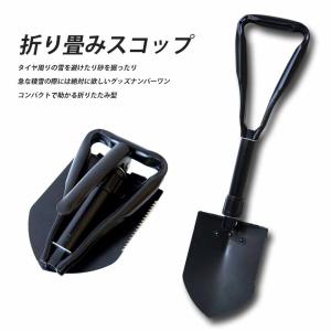 エマージェンシーキット 三角停止板 牽引ロープ...の詳細画像4
