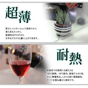 デスクマット 透明シート オフィス マウス対応...の詳細画像5